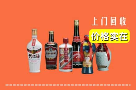 安阳滑县回收老酒