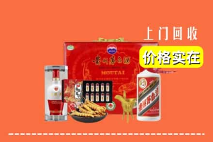 安阳滑县名酒回收