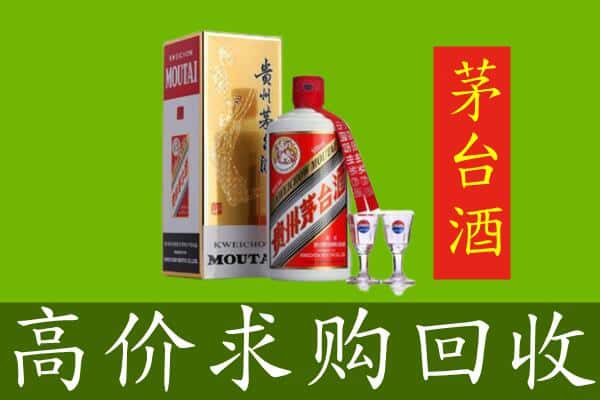 安阳滑县回收巽风茅台酒