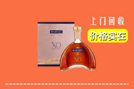 安阳滑县回收马爹利