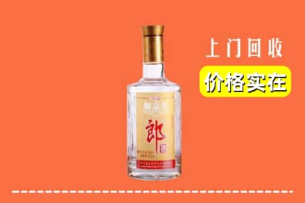 安阳滑县回收老郎酒