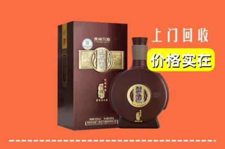 安阳滑县回收习酒