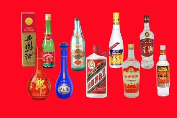 安阳滑县回收烟酒